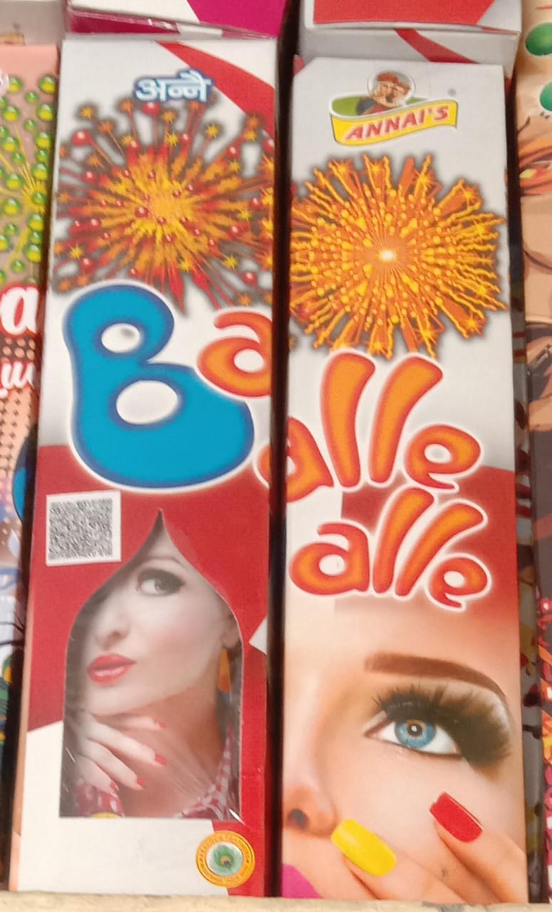 Krish Crackers BALLE BALLE Dynamic Aerial